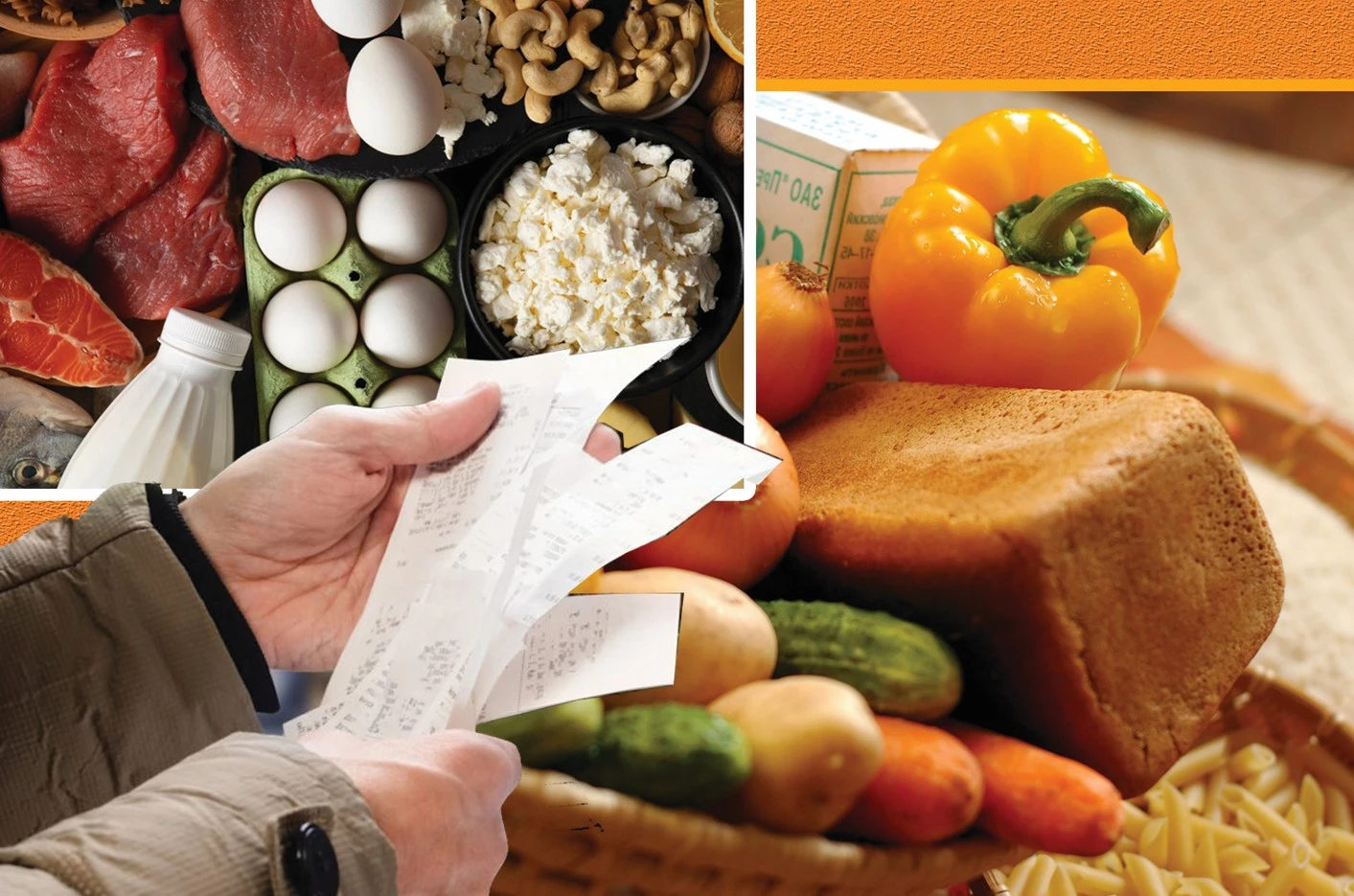 Бақылаудағы баға көңіл көншіте ме?