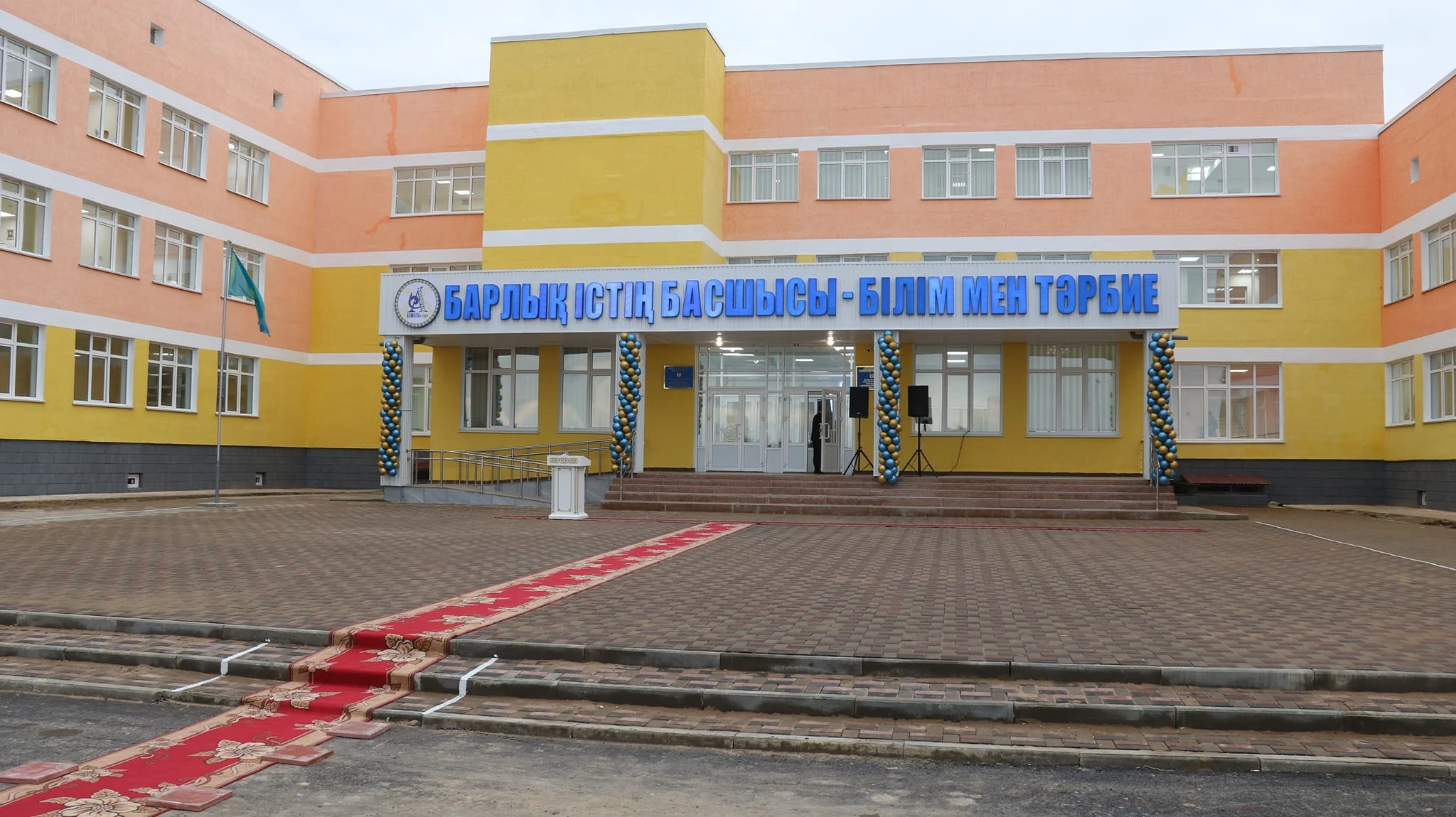 Қазталовтағы жаңа мектеп