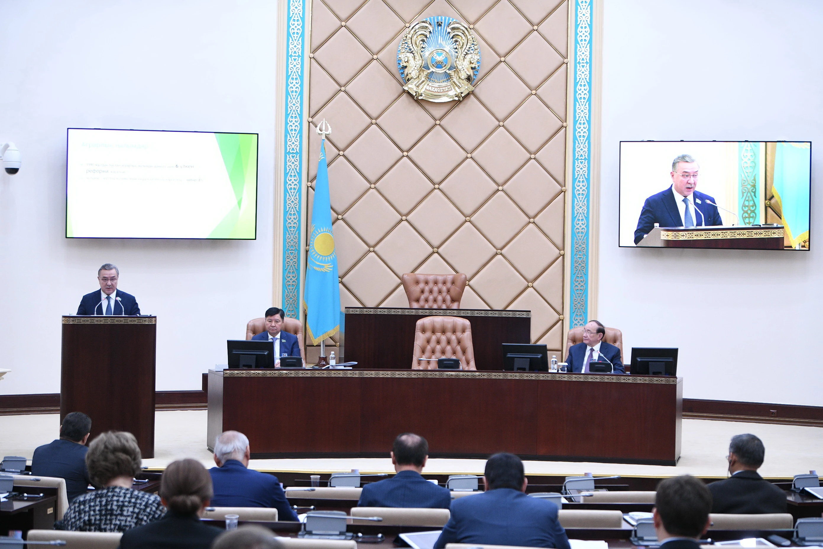 Аграрлық ғылымды дамытудың алғышарты