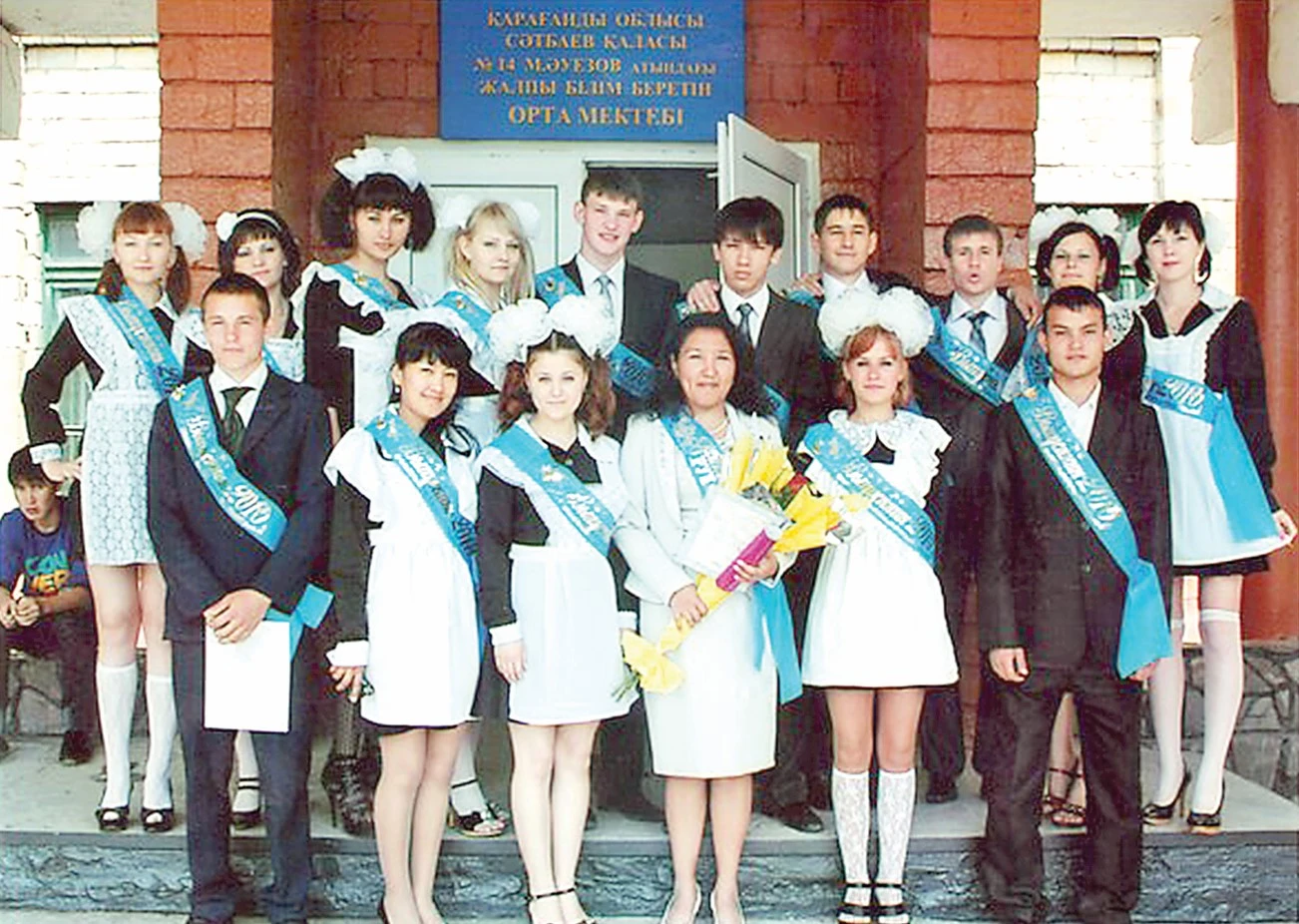 Мектеп Әуезов есімін аңсайды