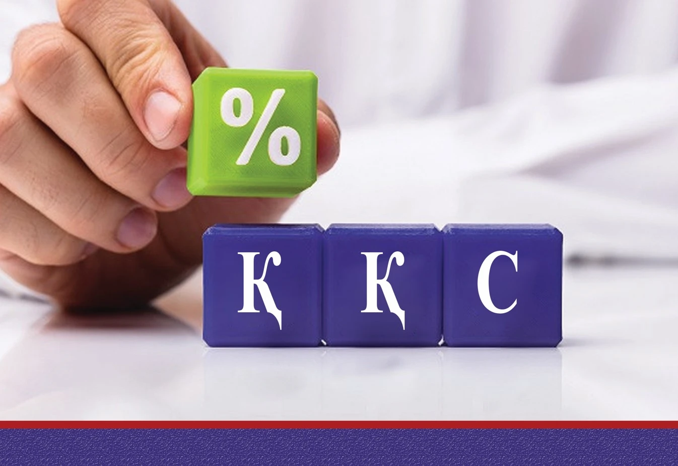 Қосымша құн салығы хақында