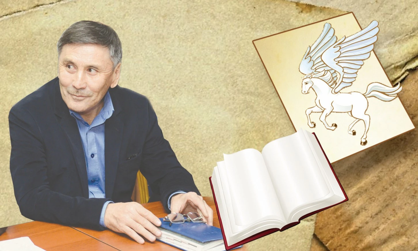 Қазақ қабыланының ақыры