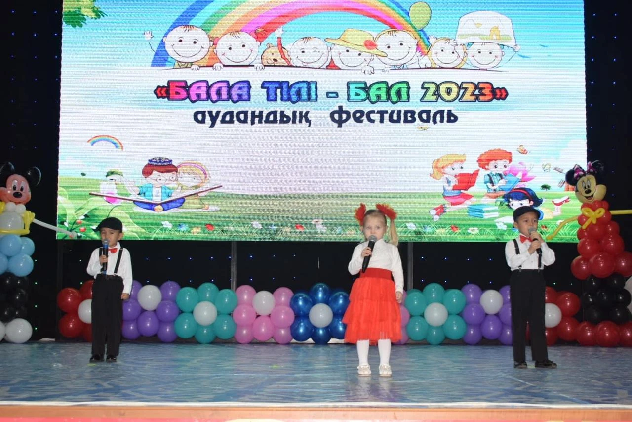 Балдырғандар – сахнада