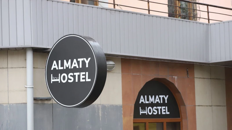 Алматыда 13 адамның өліміне әкелген хостелдегі өрт: Іс сотқа жіберілді