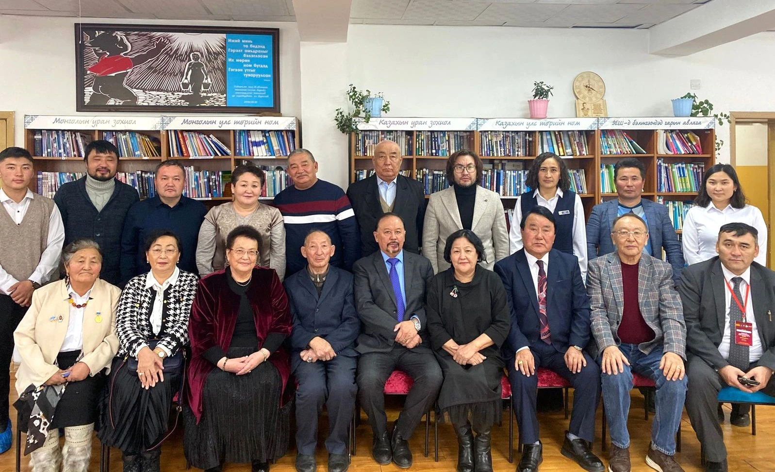 Әдеби Баян-Өлгей