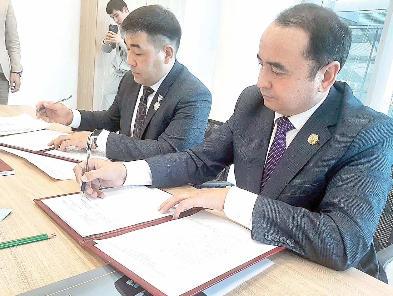 «Абай» қорының спортқа көмегі