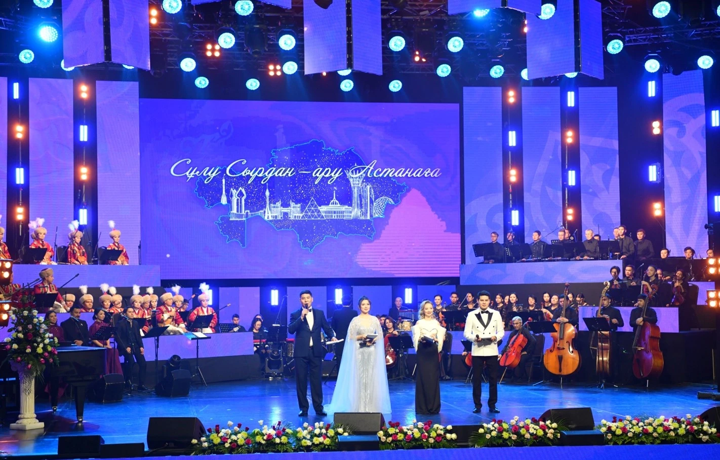 Сұлу Сырдан – ару Астанаға: Қызылорда облысының мәдени күндері мәресіне жетті