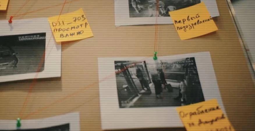 Бір жыл ішінде іздеуде жүрген 2 500 қылмыскер ұсталды – полиция