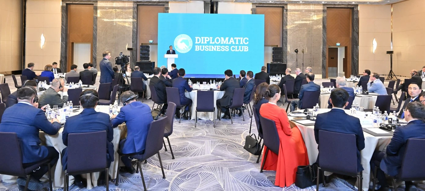 Жаңа экономикалық үлгіге көшу барысы