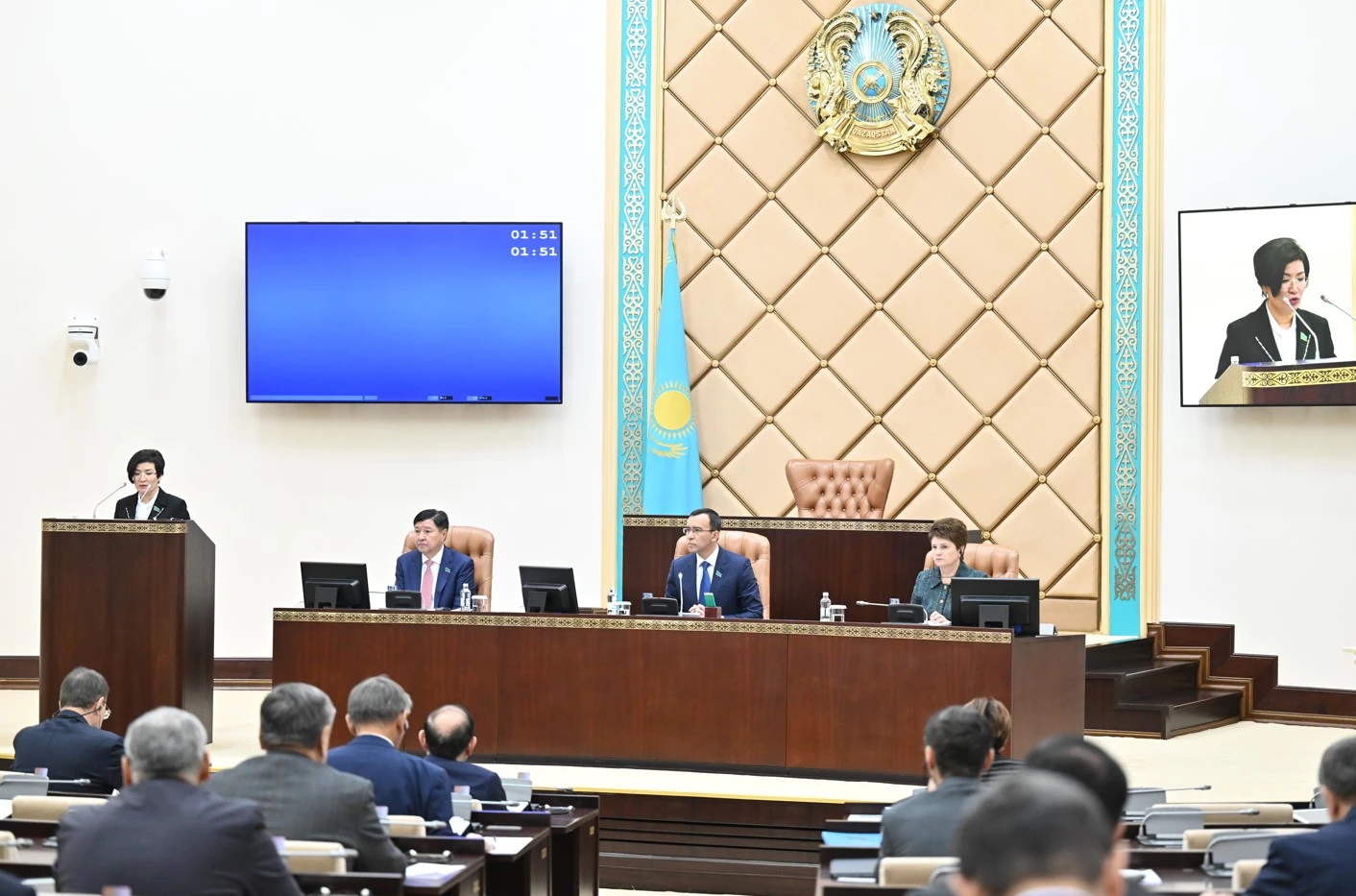 Әлеуметтік әділетті қоғам талабы