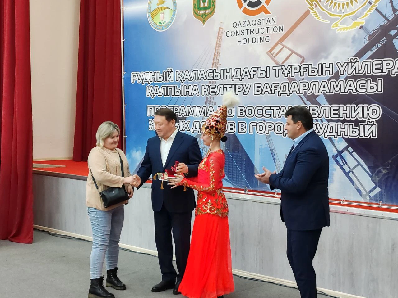 Қостанай өңіріндегі қоныстой