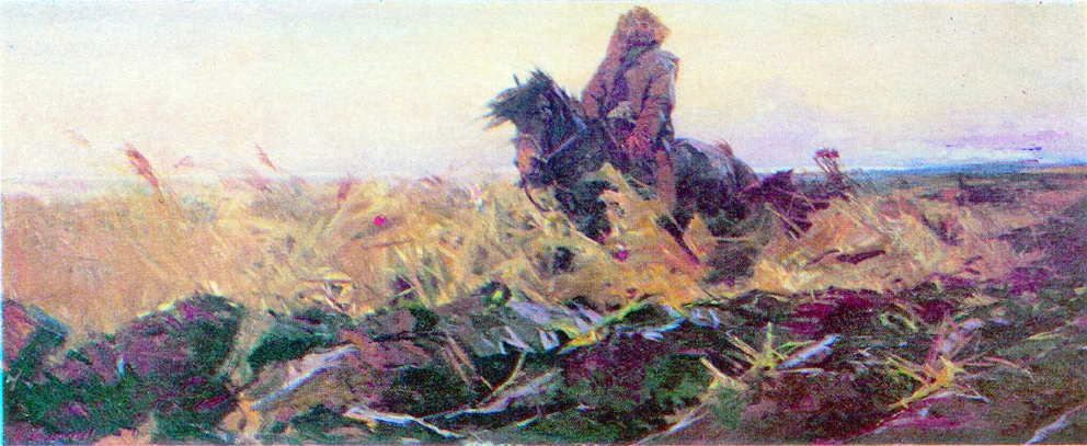 Кенеп бетіндегі қарсылық