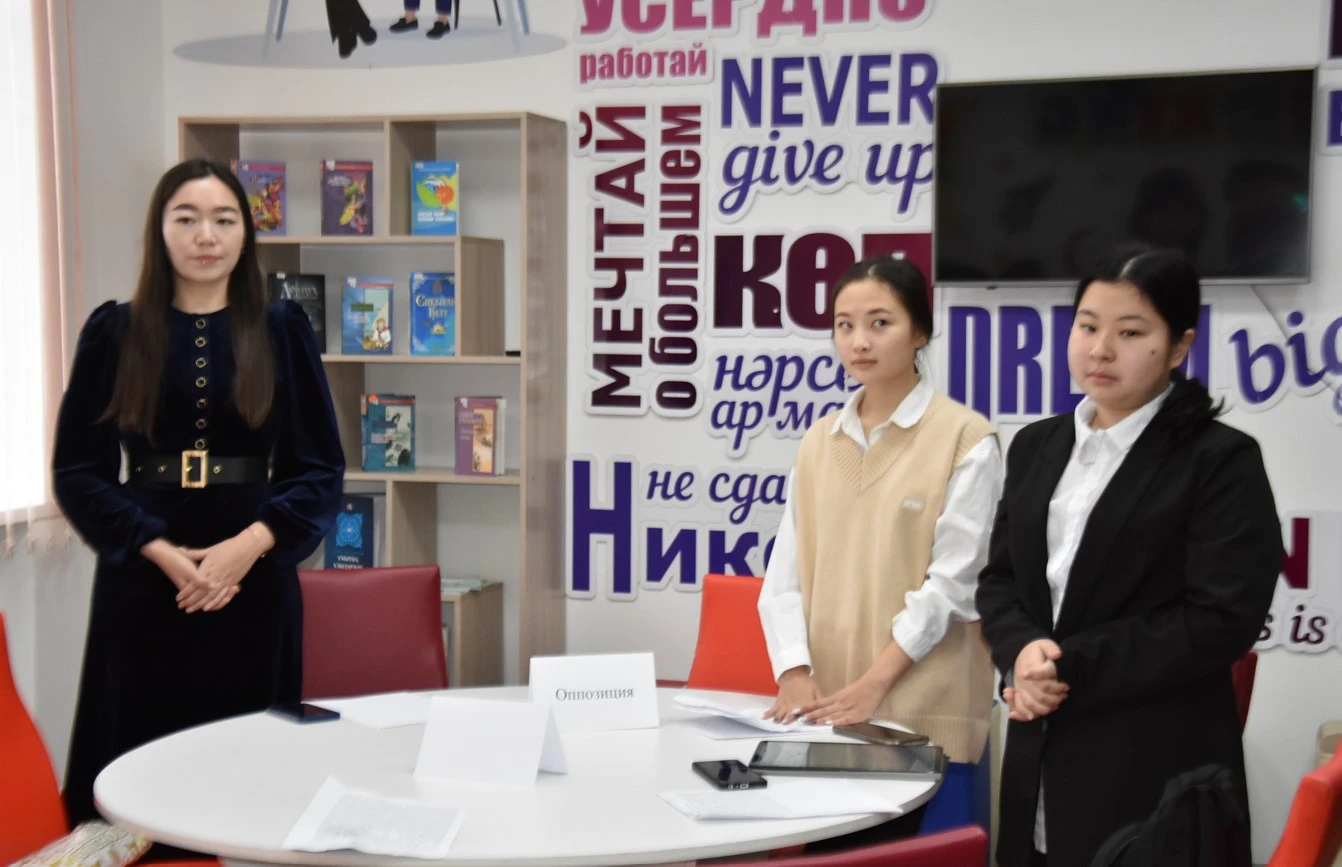 Әуелбек жұртының қуанышы