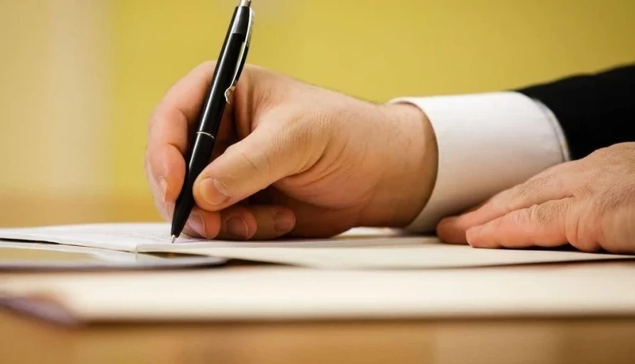 Мемлекет басшысы бірқатар кадрлық тағайындау жасады