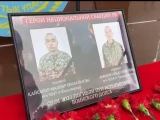 Ұлттық ұлан Қаңтар оқиғасында қаза тапқан қос жауынгерді еске алды