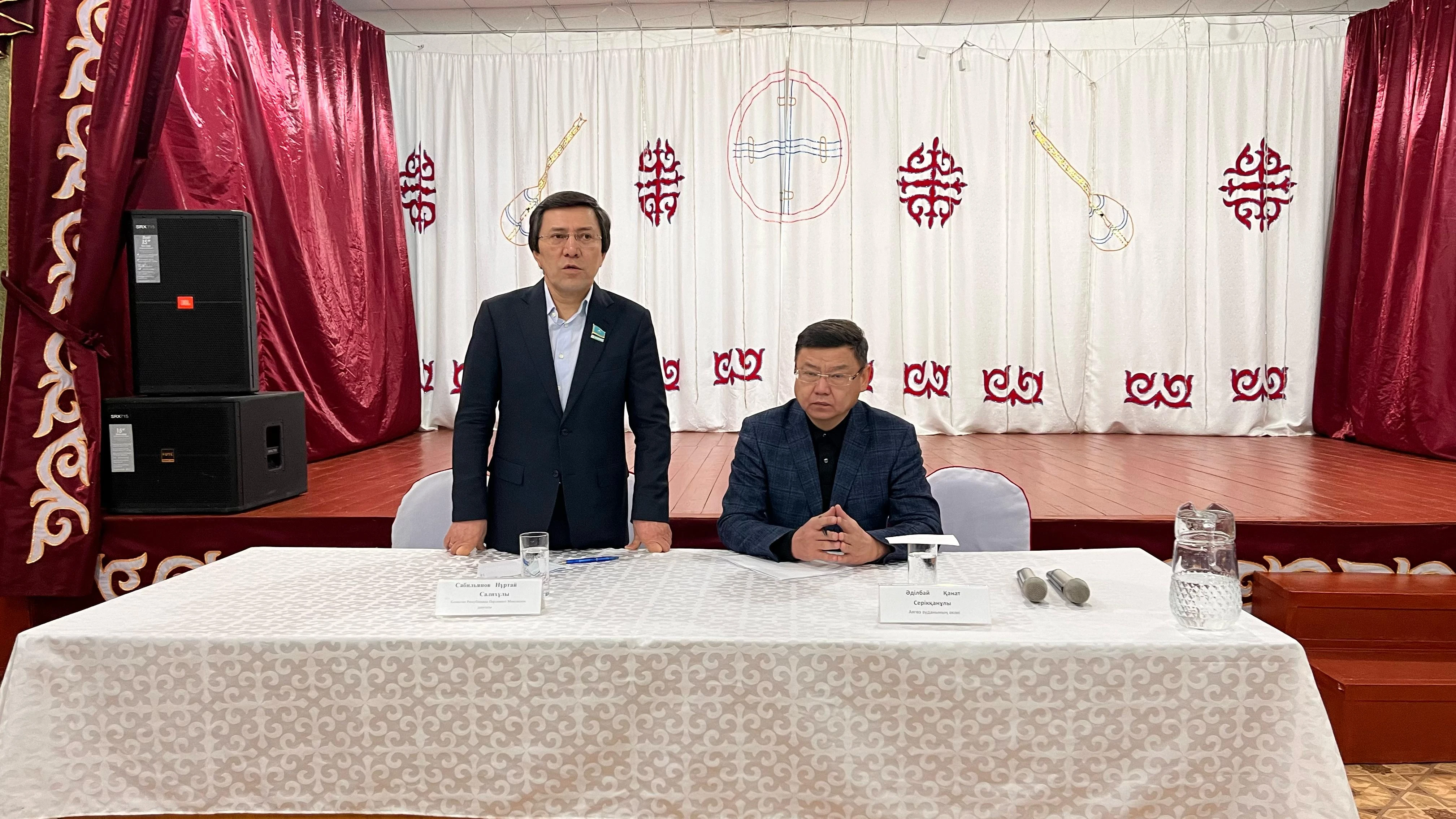 Сайлаушылар сұрағына жауап