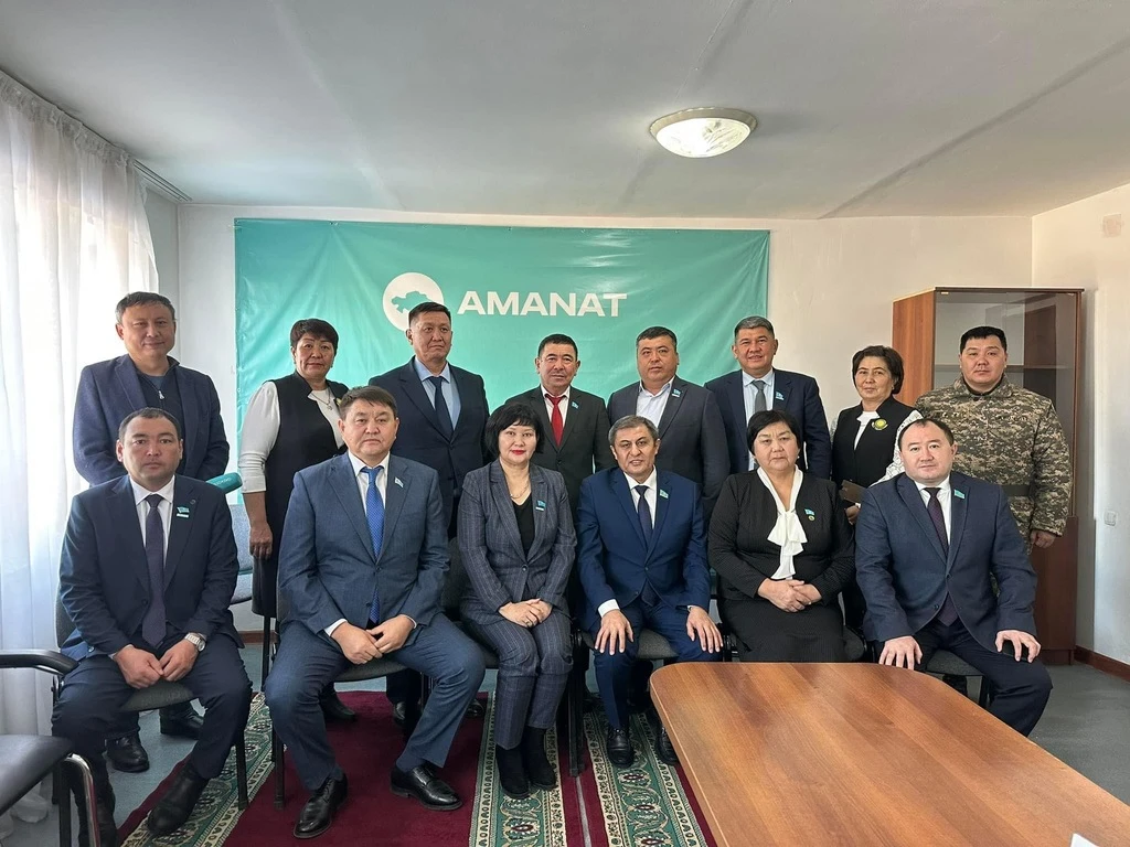 Аудандарды аралады