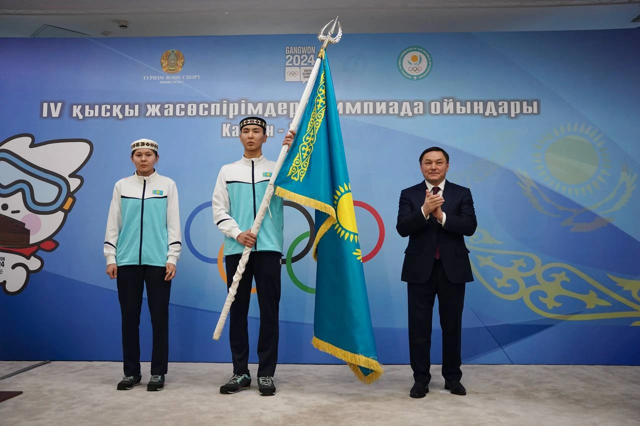 Канвон – 2024: Туды кім ұстап шығатыны  белгілі болды