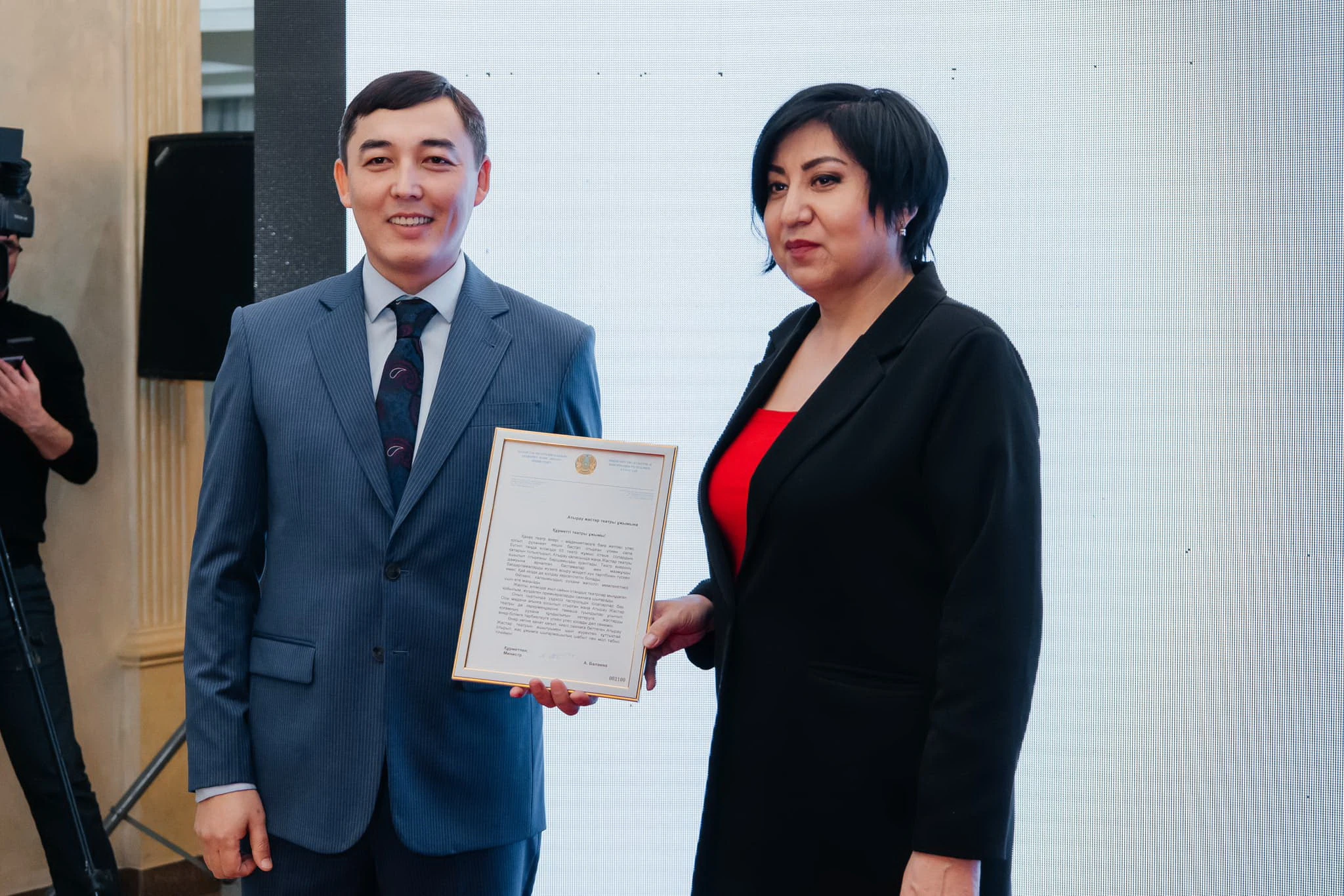 Жастар театрының жарқылы