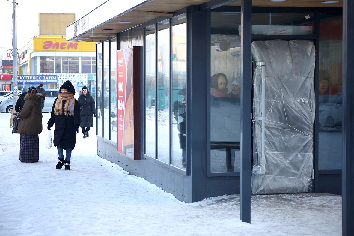 Аялдама аялауға зәру