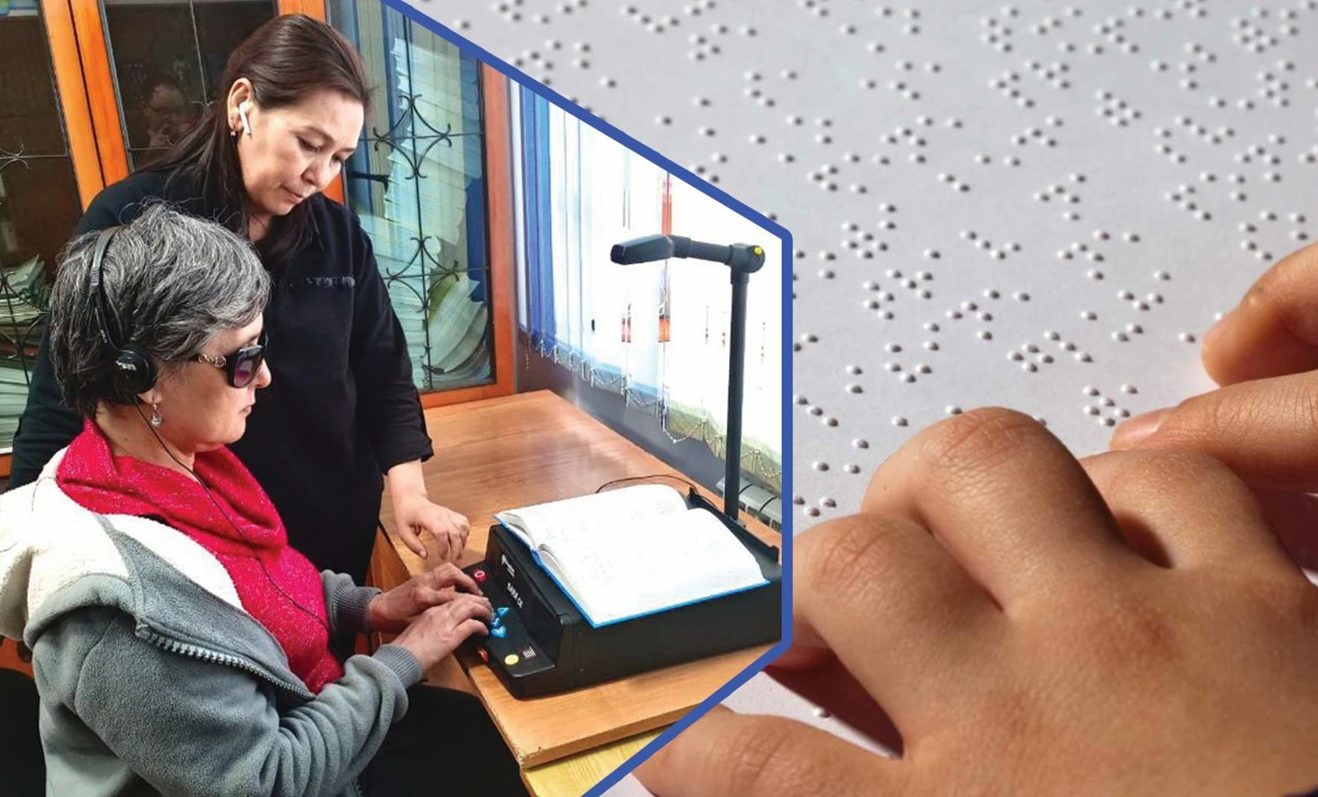 Зағиптардың жаназығы