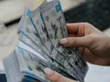2025 жылы кімдердің жалақысы 100 пайыз артады?