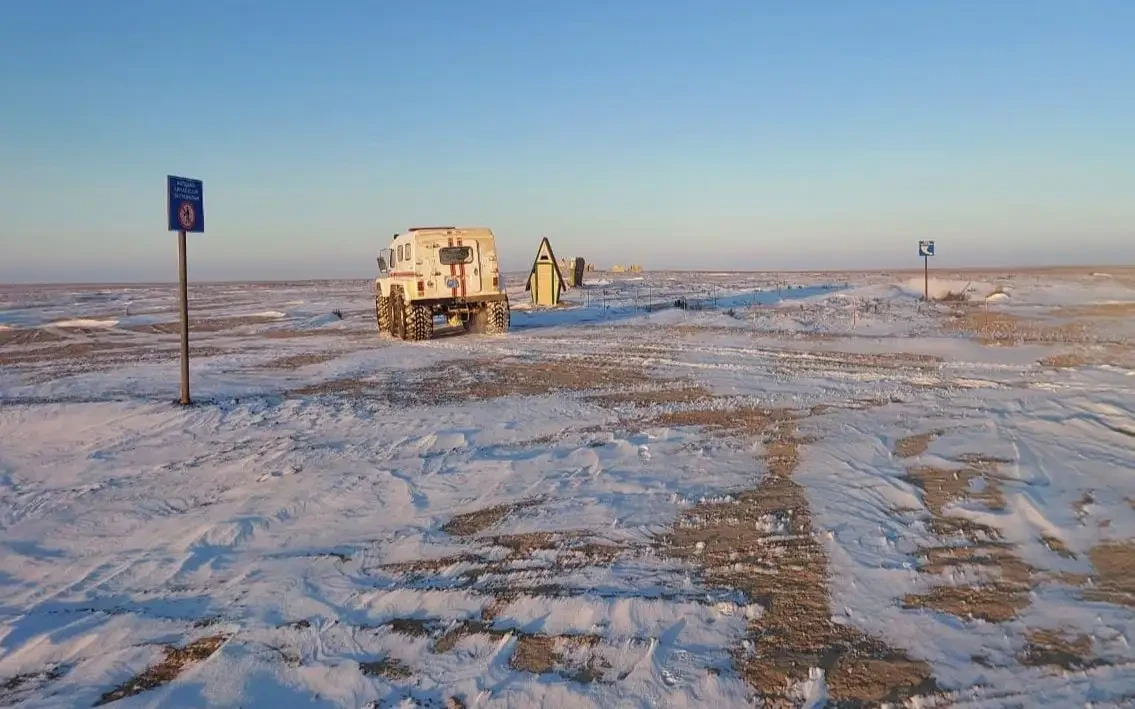 9 қаңтардан бері хабарсыз кеткен адам табылмай жатыр