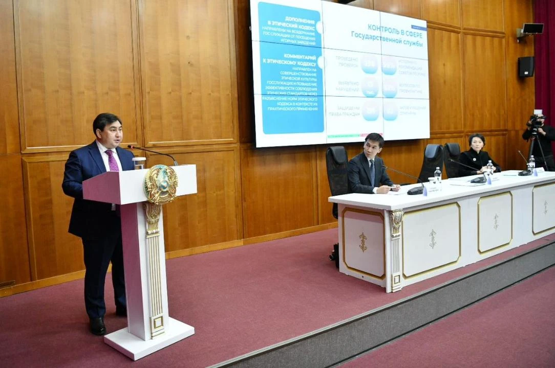 Мемлекеттік қызмет: Орнықты шешімдер мен өзгерістер