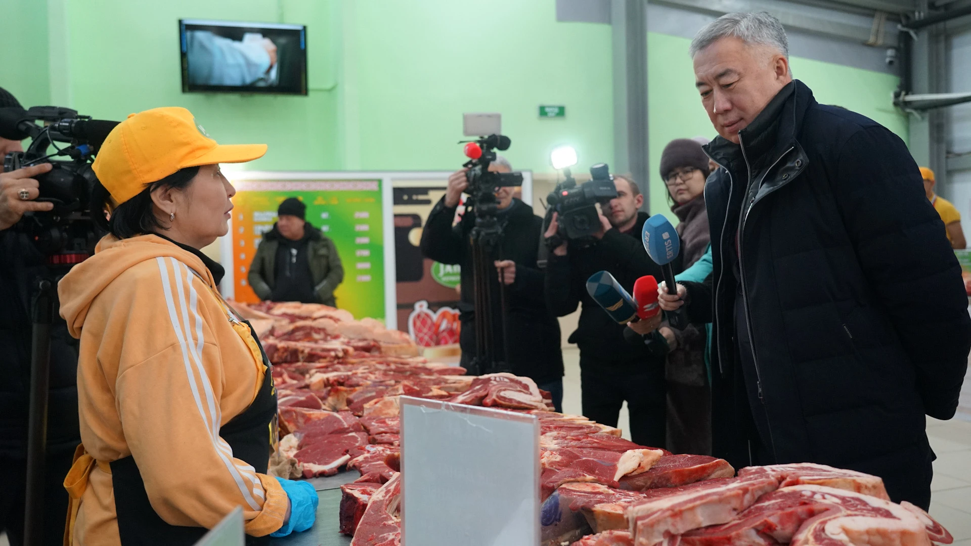 «Vet Monitoring» модулінің цифрлық үдерістері