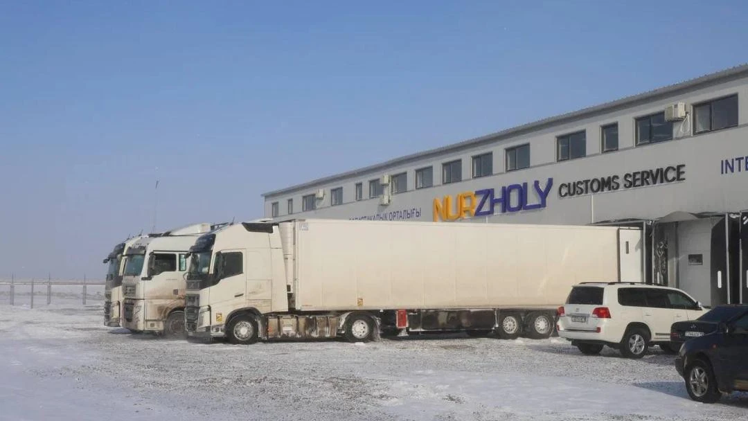 Жаңа халықаралық логистикалық орталық