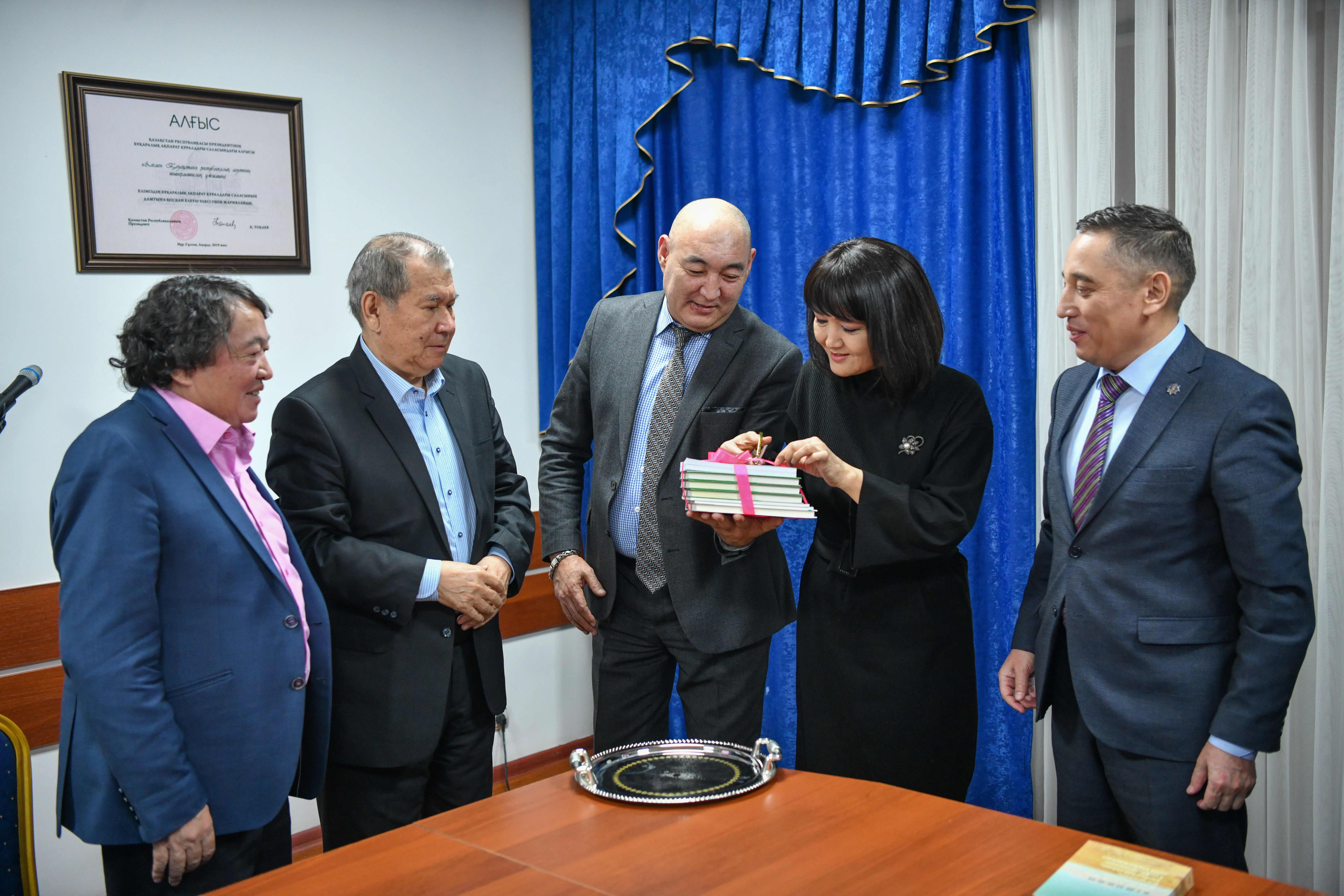 «Ардың ісін» арқалайтын бүгінгі буынның шығармашылығына баға берілді