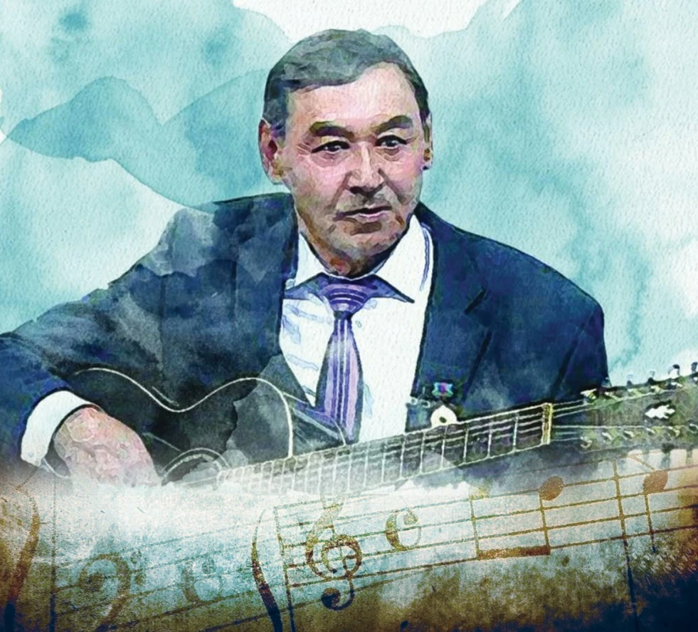 Қазақ гитарының атасы