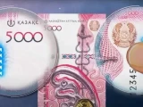 5 мың теңгелік жаңа банкнота: Жалған ақшаны қалай ажырату керек?