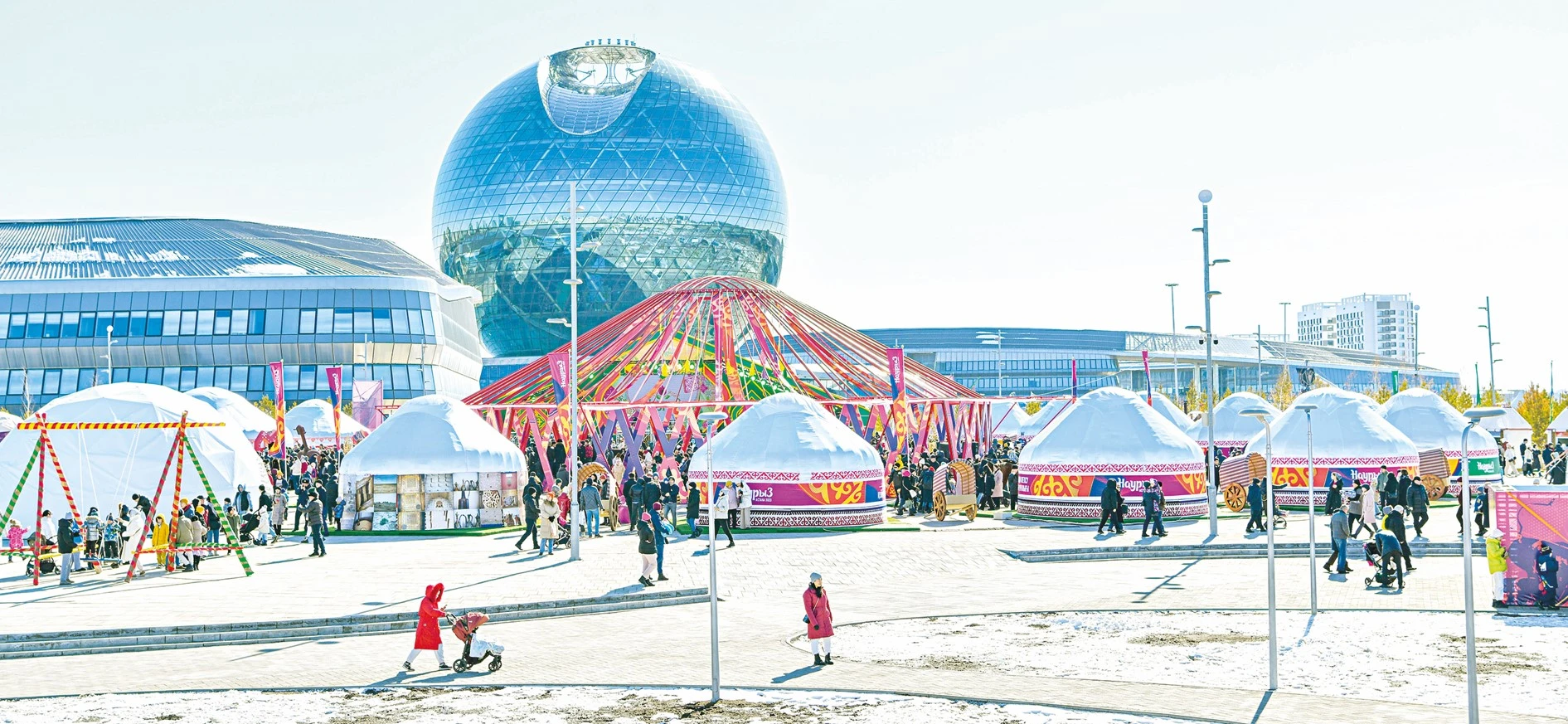 Наурыз – елдік дәстүр негізі