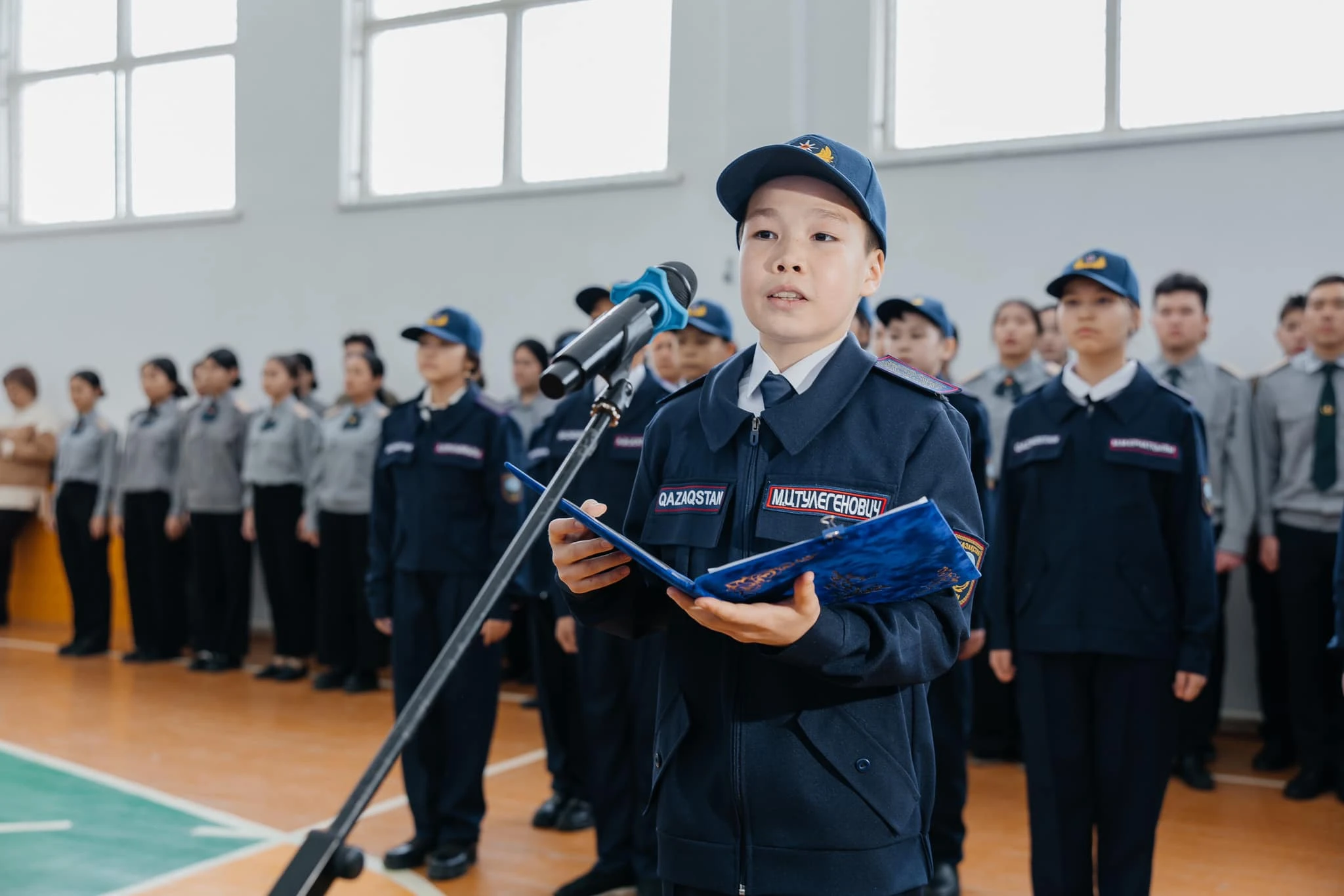 Мамандыққа баулитын сынып