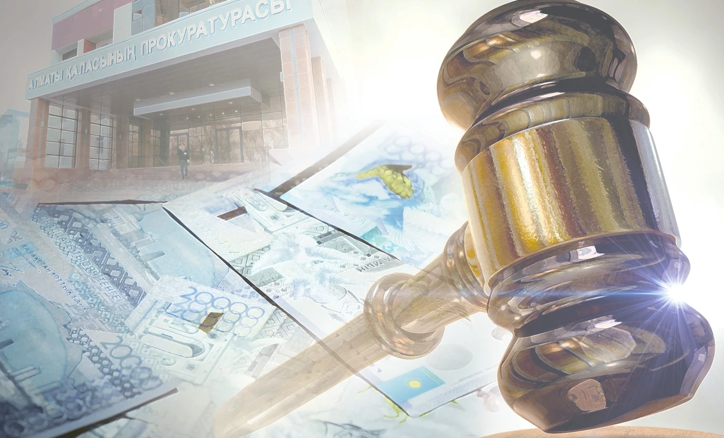 Әділ қоғамдағы заң үстемдігі