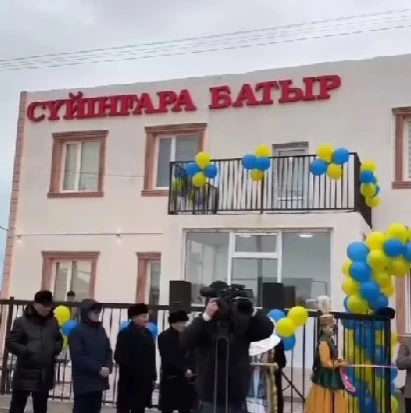 Жаңа спорт кешені