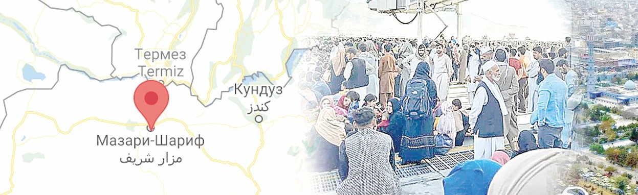 Ауған асқан ағайын