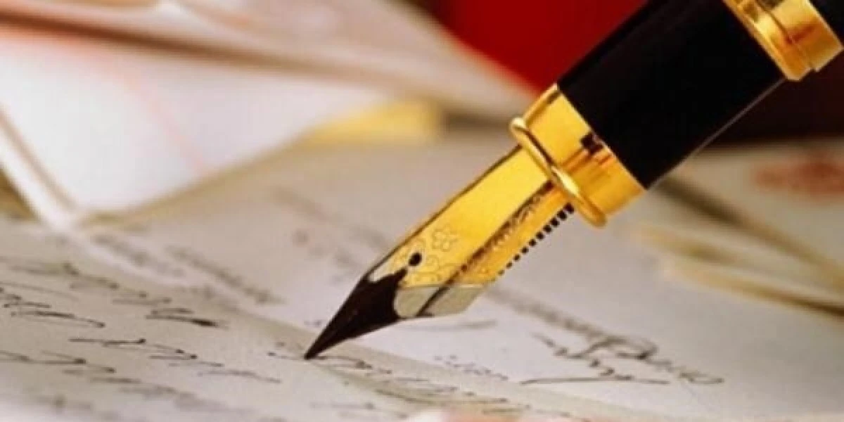 Үйлестіру туралы құжат