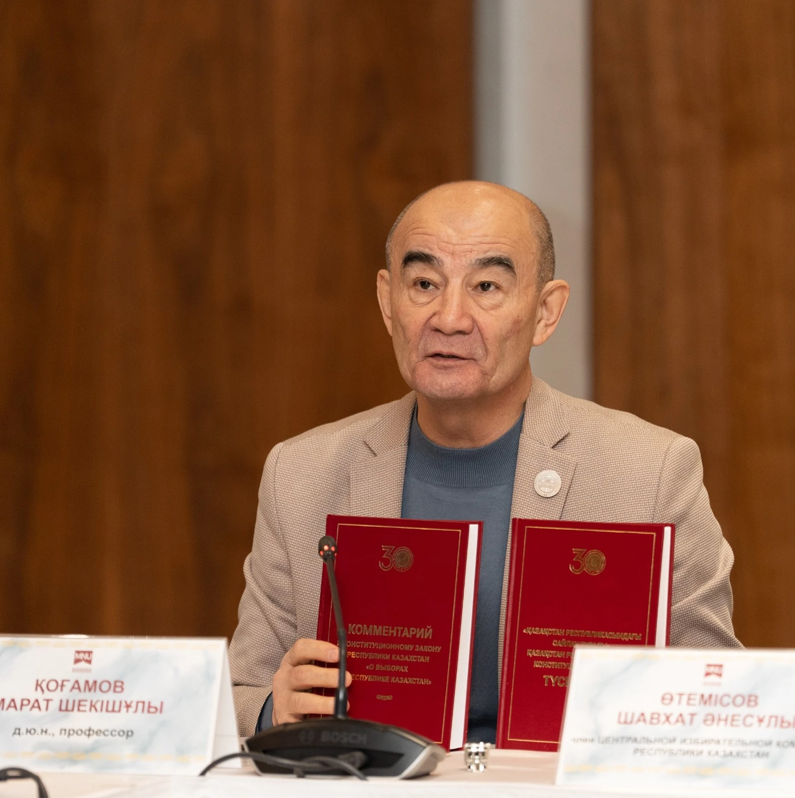 Сайлау – конституциялық-құқықтық өлшем