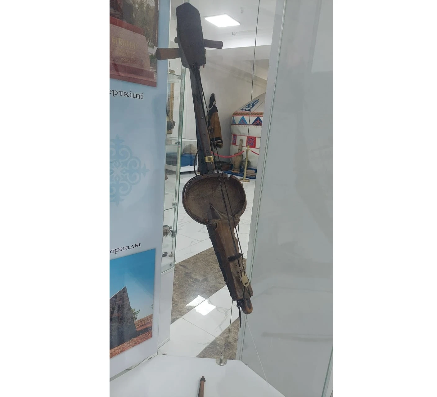 Ықыластың қобызы