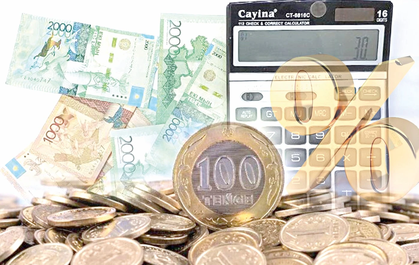 Жаңа жылда кімдердің жалақысы өсті?