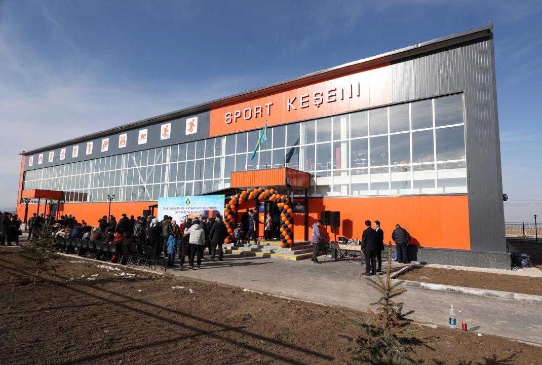 Құмшағалдағы қуаныш