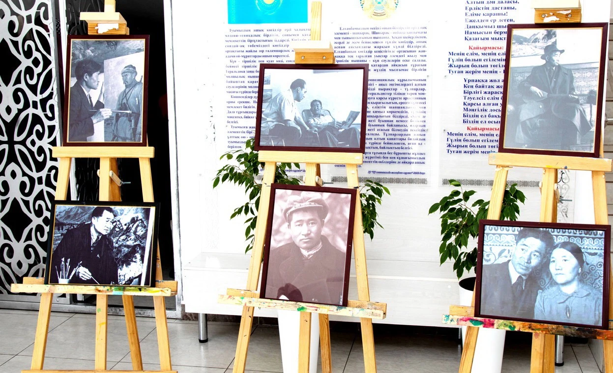 Қастеев мұрасына құрмет