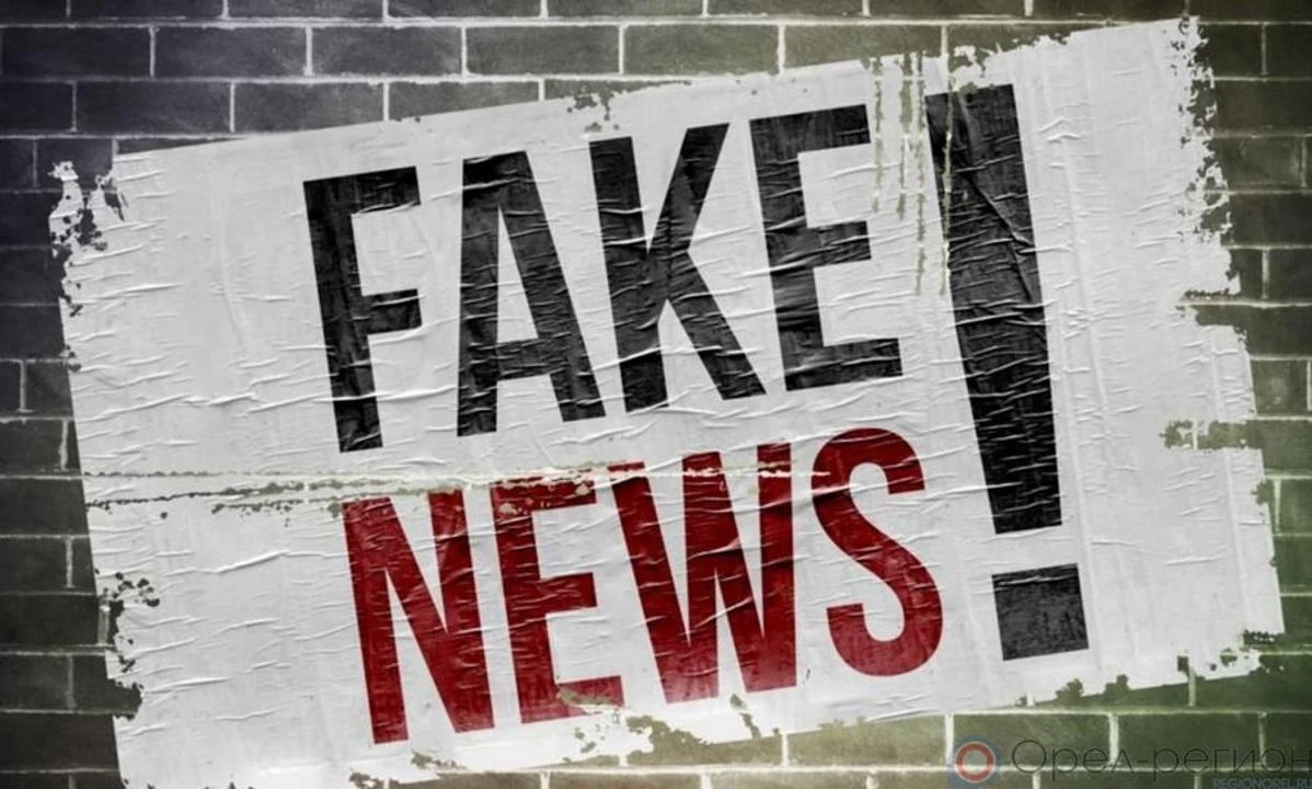 «Өтемақы төлейді» деген ақпарат шындыққа жанаспайды – министрлік