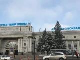 Еліміздегі 59 вокзалға күрделі жөндеу жүргізіледі