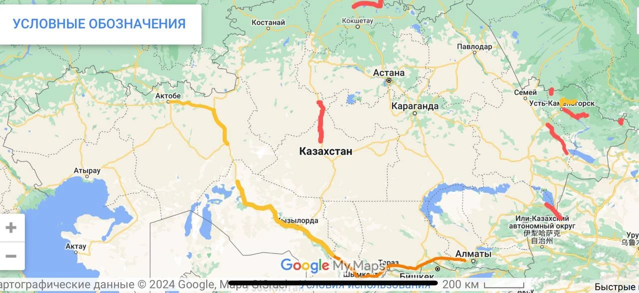 11 облыс аумағында 17 жол бөлігі жабық