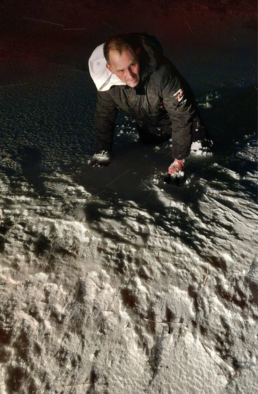 Аман-есен табылды