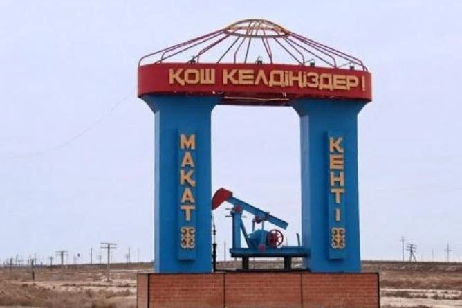 «80 шақырым ұзап кеткен». Жоғалған 4 адам табылды