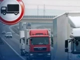 Ауыр жүк көлігі қозғалысына 1 ай шектеу енгізіледі